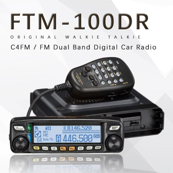 YAESU FTM-100DR Dual Band Digital Mobile Radio 50W 2 m/70 cm C4FM Car Walkie-Talkie