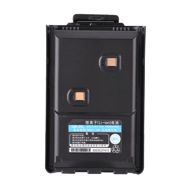 AnyTone Walike Talkie battery for AT-3318 AT-289G 1500mAh li-ion QB-43L battery