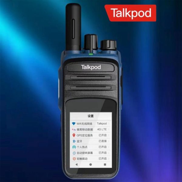 2019 Newest Talkpod N58 4G LTE Upgraded Wifi PTT Network Touch Screen Android 9.0 Unlocked Radio - Image 2
