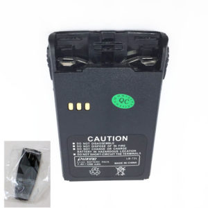 MT777 Puxing/PX-777plus/PX-728/PX-888/ vev-3288s/PX-888K/PX-328 7.2V 1200mA Li-ion LB-72L Battery