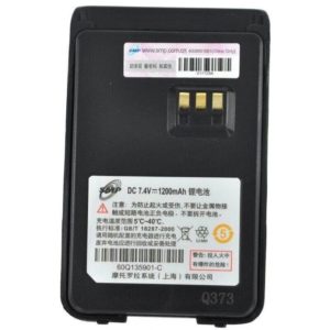 Motorola SMP-418 SMP-458 SMP-468 Walkie Talkie Battery