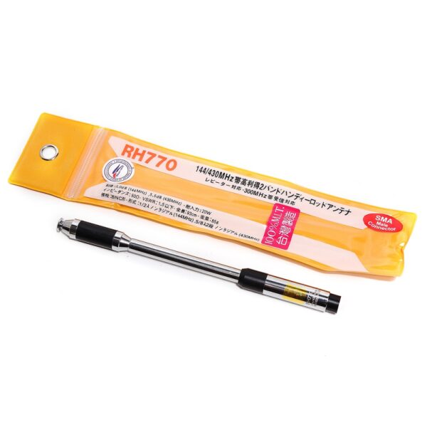 Harvest RH-770 Telescopic Antenna SMA-Male Dual Band 144/430MHz High Gain For TYT TH-UV8000D/E MD-380 MD-390 YAESU Walkie Talkie - Image 2