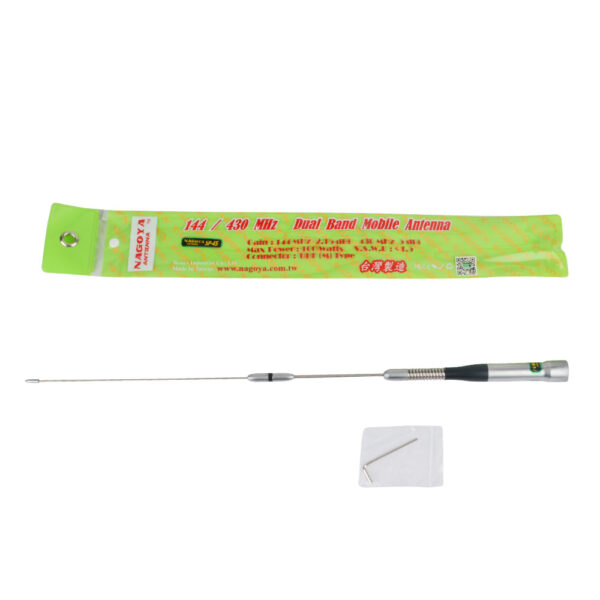 NAGOYA SP-45 Car Mobile Two Way Radio Antenna VHF UHF Dual Band 144/430 MHz 2.15/5 dB High Gain UHF PLug PL-259 - Image 2