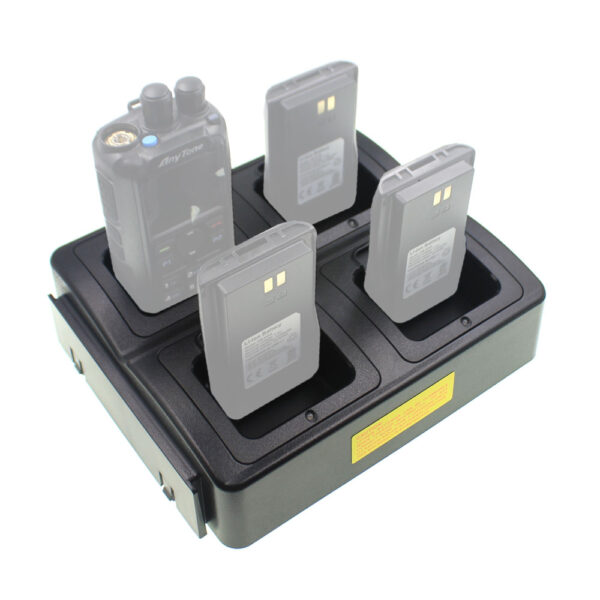 4 in 1 Multi-way Charger for Anytone AT-D878UV Series DMR Two Way Radio - Image 2