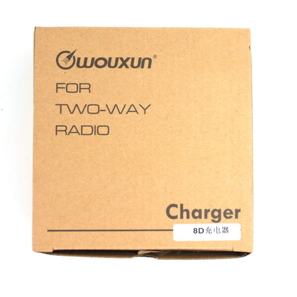 Charger for Wouxun KG-UV899 /KG-801 /KG-803 /KG-816 /KG-818 /KG-819 /KG-829 /KG-829 (II) /KG-869 /KG-889 /KG-899 - Image 4