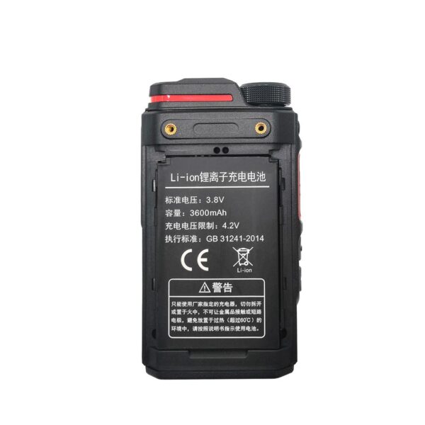 Puxing G18  4G All Netcom Compact Mini Handheld Radio support 2g/3g/4g Network Built-in Antenna - Image 7
