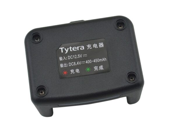110-250V Desktop Charger  with AC Adapter  for TYT Tytera DMR MD-280 Digital Portable Two-way Radio - Image 4