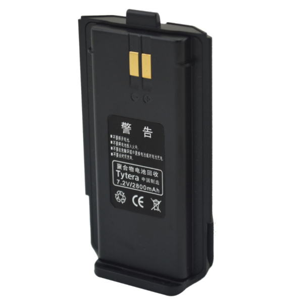 NEW TYT MD-280 DMR Digital Portable Two way Radio Tytera MD-280 Plus 7.2V 2800mAh Li-ion Rechargeable Battery Pack Exclusively - Image 2