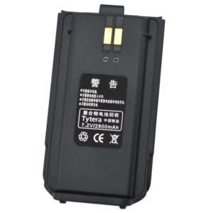 NEW TYT MD-280 DMR Digital Portable Two way Radio Tytera MD-280 Plus 7.2V 2800mAh Li-ion Rechargeable Battery Pack Exclusively
