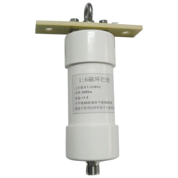 1:6 Balun 50 Ohm 1-56MHz 3000W Mini HF BALUN Shortwave for HAM Radio SSB