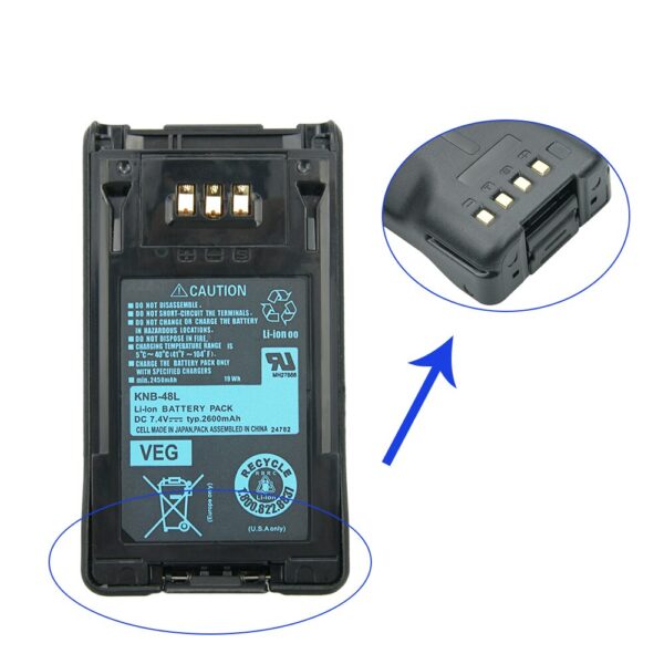 Kenwood NX-200 NX-300 TK-5320 Radio Battery Replacement 2600mAh KNB-48L KNB-47L Li-ion Battery - Image 5