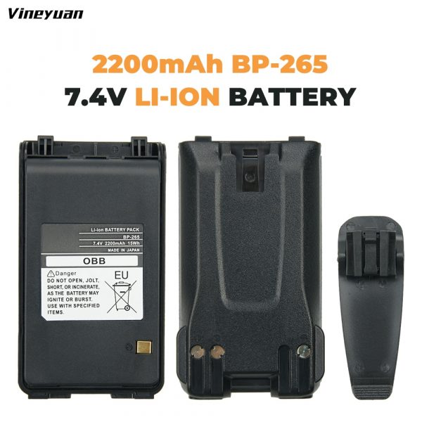2pcs BP-265 2200mAh Li-Ion Battery for ICOM IC-F3001 IC-F4001 Two Way Radio with Belt Clip - Image 2