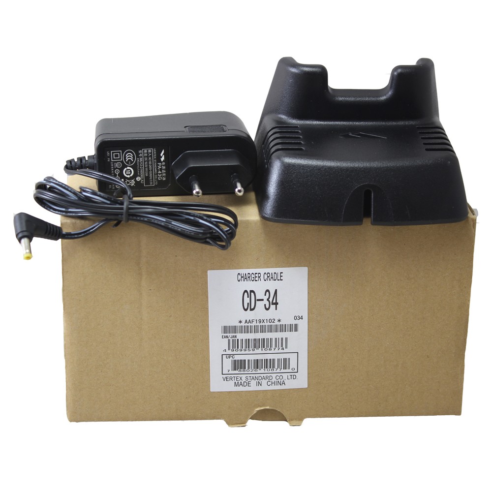 Vertex VAC-300 CD-34 Desk Top Rapid Charger for VX-231 VX-351 VX-350 (2)