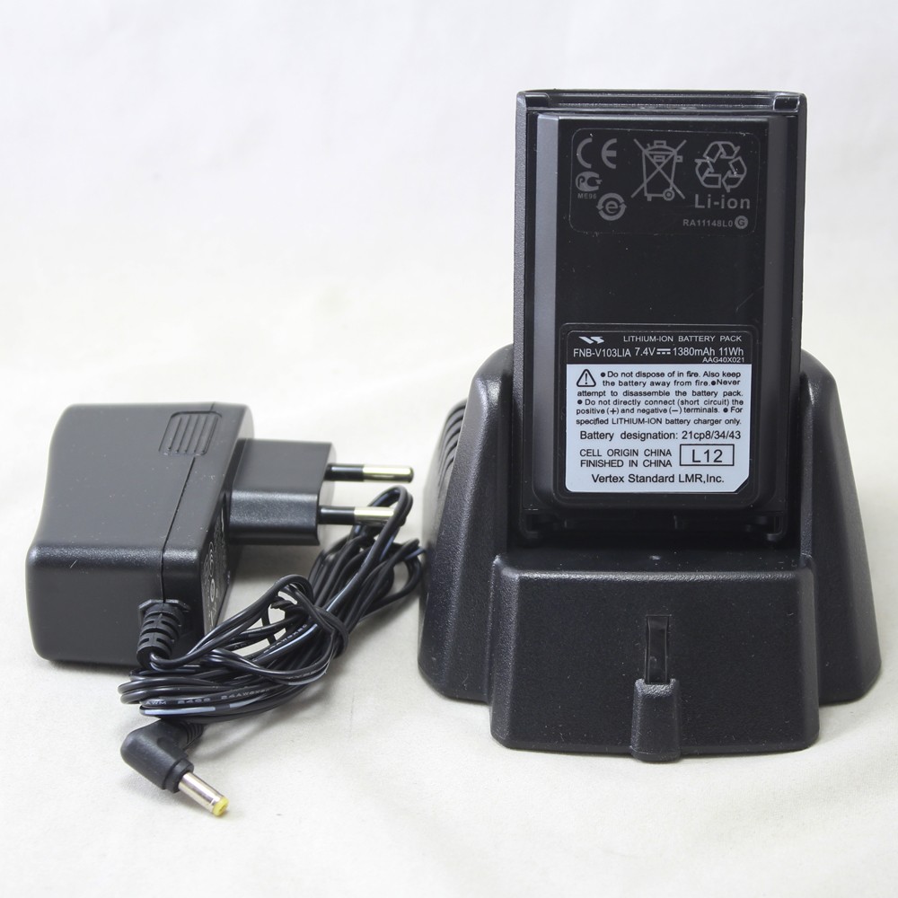 Vertex VAC-300 CD-34 Desk Top Rapid Charger for VX-231 VX-351 VX-350 (5)