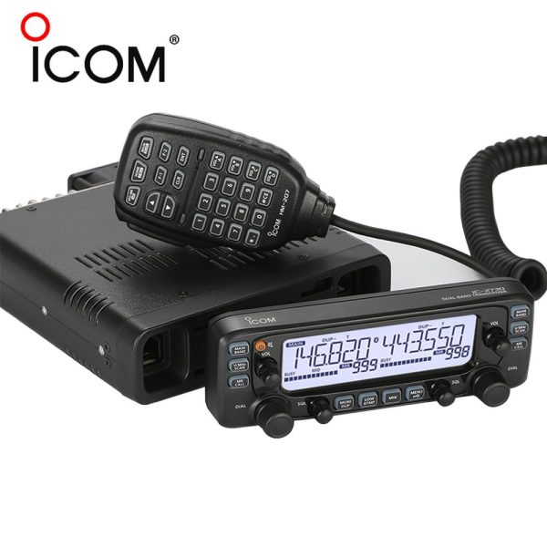 ICOM IC-2730E Dual Band Transceiver VHF UHF Dual Band Mobile Radio