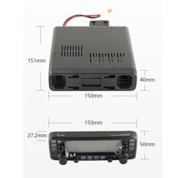 ICOM IC-2730E Mobile Radio Dual Band VHF 137-174MHz UHF 400-470MHz 50W FM Transceiver Walkie Talkie Car Radio Repeater Scrambler - Image 3