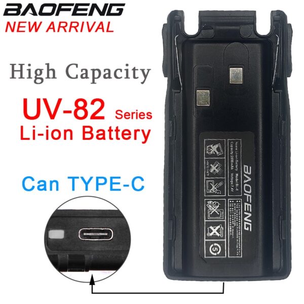 Baofeng UV82 Series Battery BL-8 Type-C for UV-82HP UV-8D UV-89 UV-82HX UV82 Plus etc - Image 2