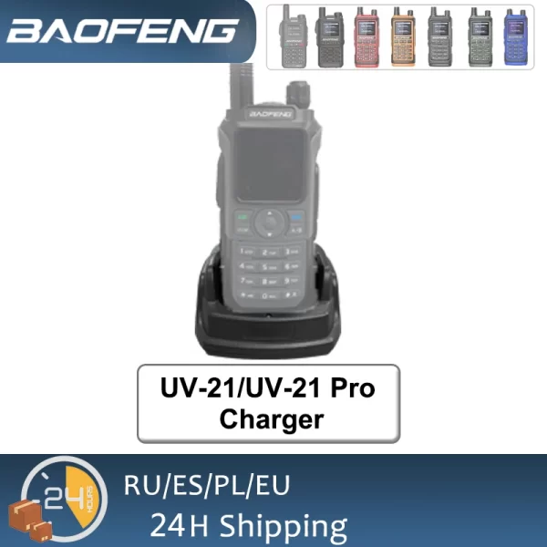 Original Desktop Charger Replacement For Baofeng UV-21 Pro UV-17 Series/UV18 Series Two-Way Radio - Image 2