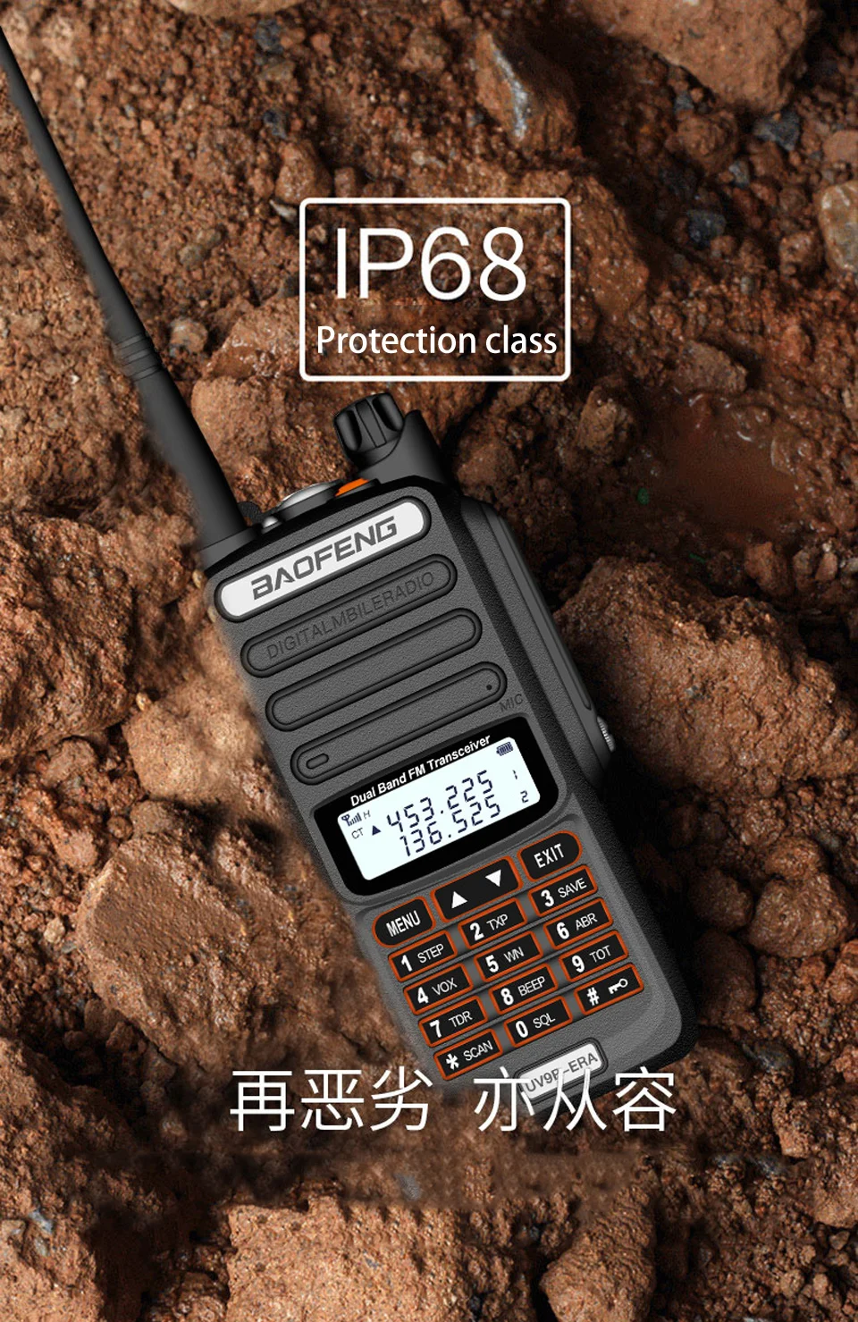 Baofeng UV 9R ERA,Walkie Talkie 30km,Two Way Radio