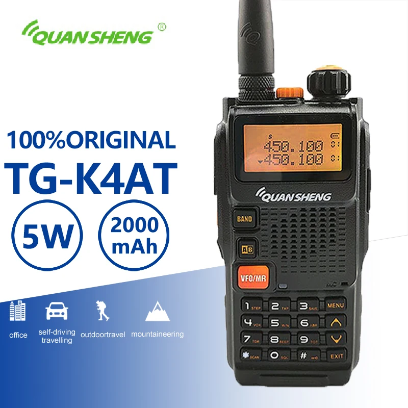 HamGeek Mini-3328W Mini Transceiver FM Radio 5W 2-3KM PTT UHF Walkie Talkie  pe66 