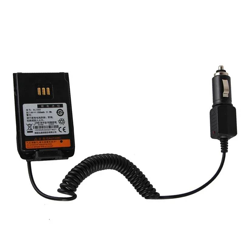 12V Radio Battery Eliminator Car Charger Adaptor For HYT Hytera PD680 ...