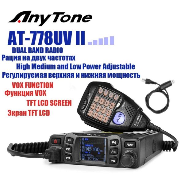 AnyTone AT-778UV II Mobile Radio 25 Watt Dual Band VHF UHF Mini Amateur ...