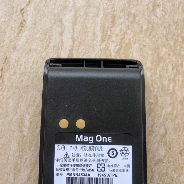 Motorola Radio PMNN4534A Battery FOR Mag one A8 A8i A6 A8D Portable Radios - Image 2