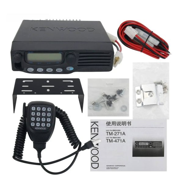 Kenwood TM-271A TM271 60W Car Radio Base Station Kenwood TM471A TM-471 400-480MHz 40W Mobile FM Transceiver