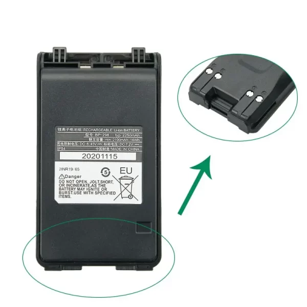 Icom IC-V86 Two Way Radio Accessories 7.2V 2250mAh Replacement Battery with Belt Clip - Image 6