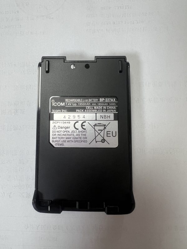 ICOM IC-M88 M87 IC-F51/IC-F61 Radio Explosion proof Battery BP-227AX Rechargeable Batteries - Image 3