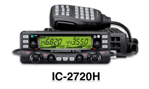 ICOM IC-2720H Dual Band Mobile Amateur FM Mobile Radio walkie talkie