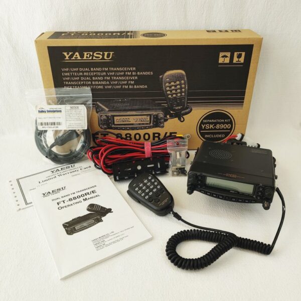 YAESU FT-8800R 144/430 MHz 50W Dual Band FM Transceiver - Image 2