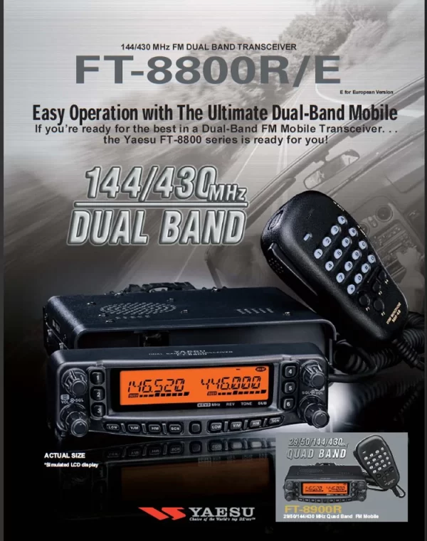 YAESU FT-8800R 144/430 MHz 50W Dual Band FM Transceiver