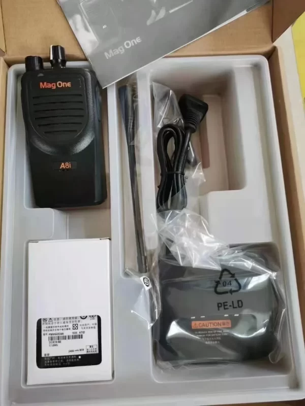 Motorola Digital Walkie-Talkie A8I Commercial Long-Distance Professional Civilian Handheld High-Power Two Way Radio - Image 5