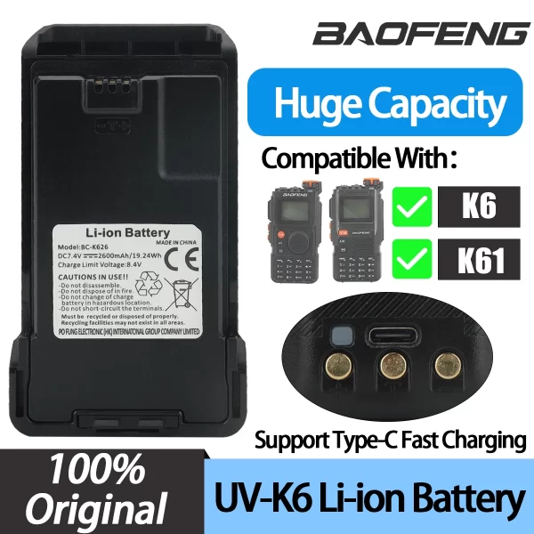 Baofeng UV-K6 UV-K61 DC 7.4V High Capacity Li-ion Battery for UV-K6 UV-K61 Walkie Talkie Ham Portable Two Way Radio