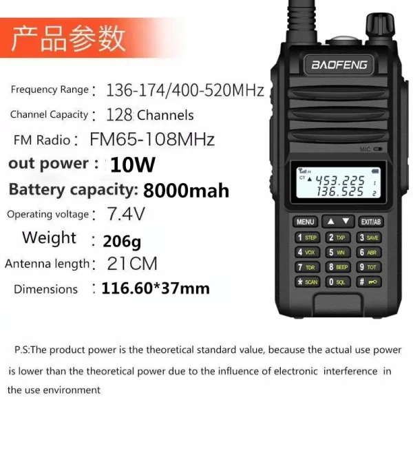 2025 hunting 18w walkie talkie 10km Baofeng BF-UVF10 ham radio comunicador professional long range dual band cb comunicacion - Image 2