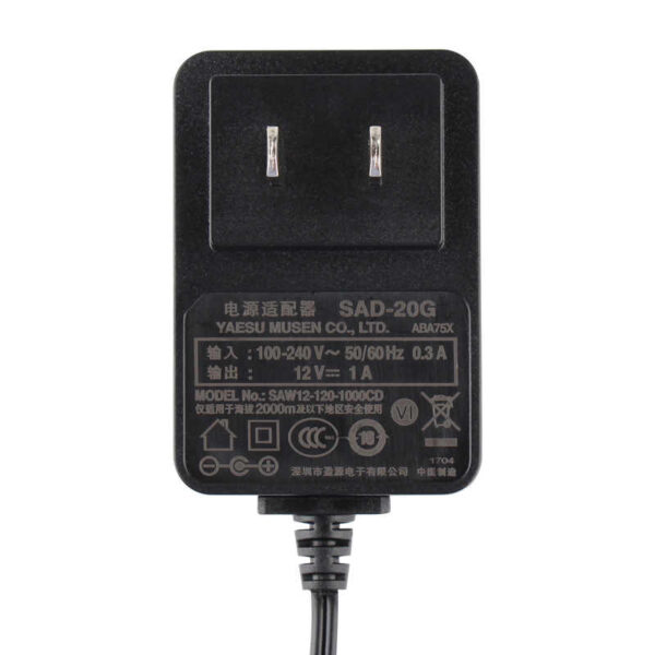 New SAD-20G Power Adapter Charger suitable for Yaesu FT-4XR FT-65R Walkie  Talkie