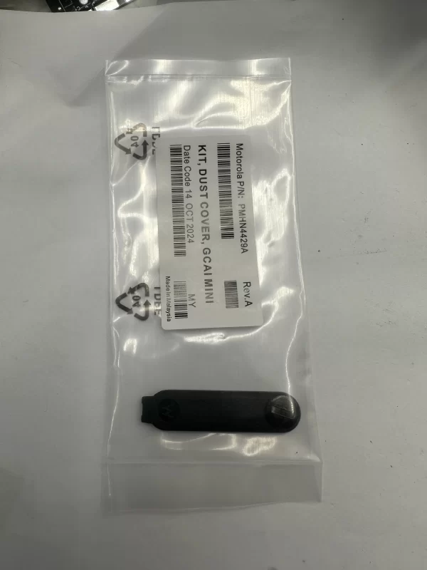 Motorola accessory Earphone Dust cover PMHN4429A fits the R7 R7A dust case