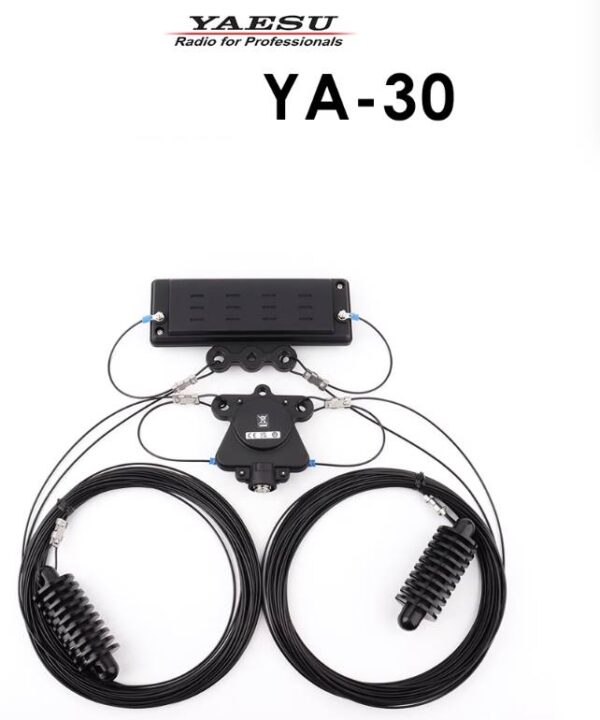 Yaesu YA-30 Broadband HF Folded Dipole Antennas