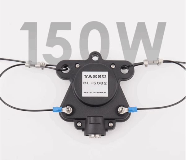 Yaesu YA-30 Broadband HF Folded Dipole Antennas - Image 3
