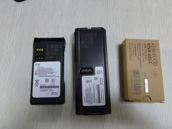 JVC Kenwood KNB-68LC 2000mAh Li-Ion Battery Pack for TK-2360/3360 I.S. Two-Way radios