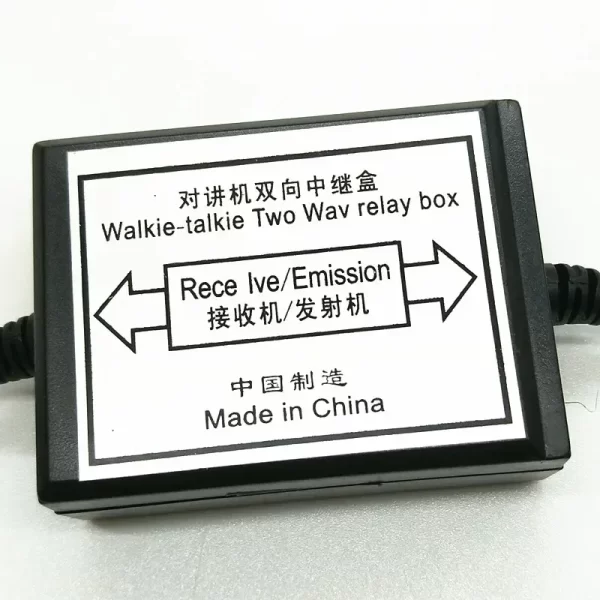 Wireless Communication HAM Radio Repeater Relay Box M Plug for HYT MOTOROLA CP88 EP450 PMR Series Relayer Controller Accessory - Image 3