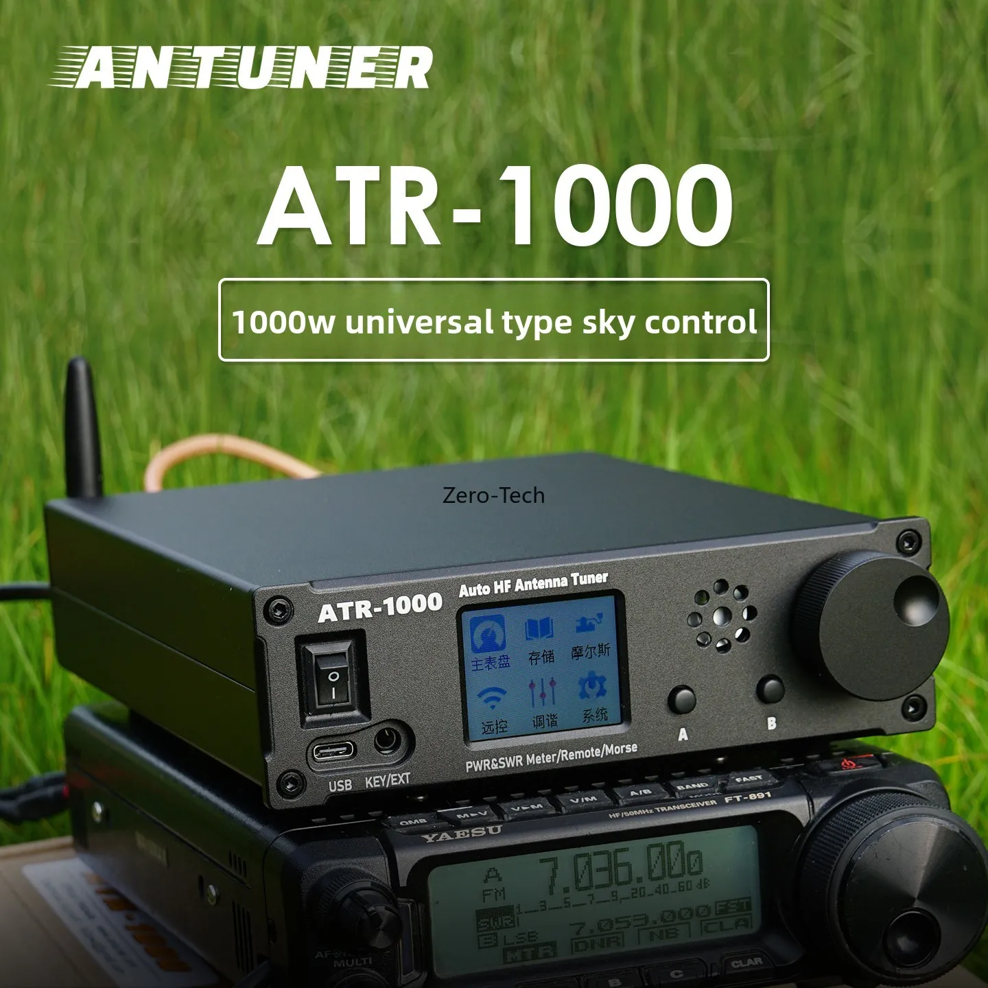ATR-1000 WIFI Auto Tuner – 1000W Clip.IO. Matcher ( Yaesu ICOM Kenwood Radio – Perfect SWR 1.8-30MHz + WIFI Smart Remote )