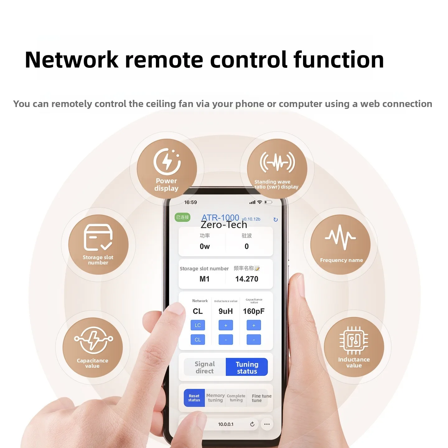 ATR-1000 WIFI Auto Tuner – 1000W Clip.IO. Matcher ( Yaesu ICOM Kenwood Radio – Perfect SWR 1.8-30MHz + WIFI Smart Remote ) - Image 5