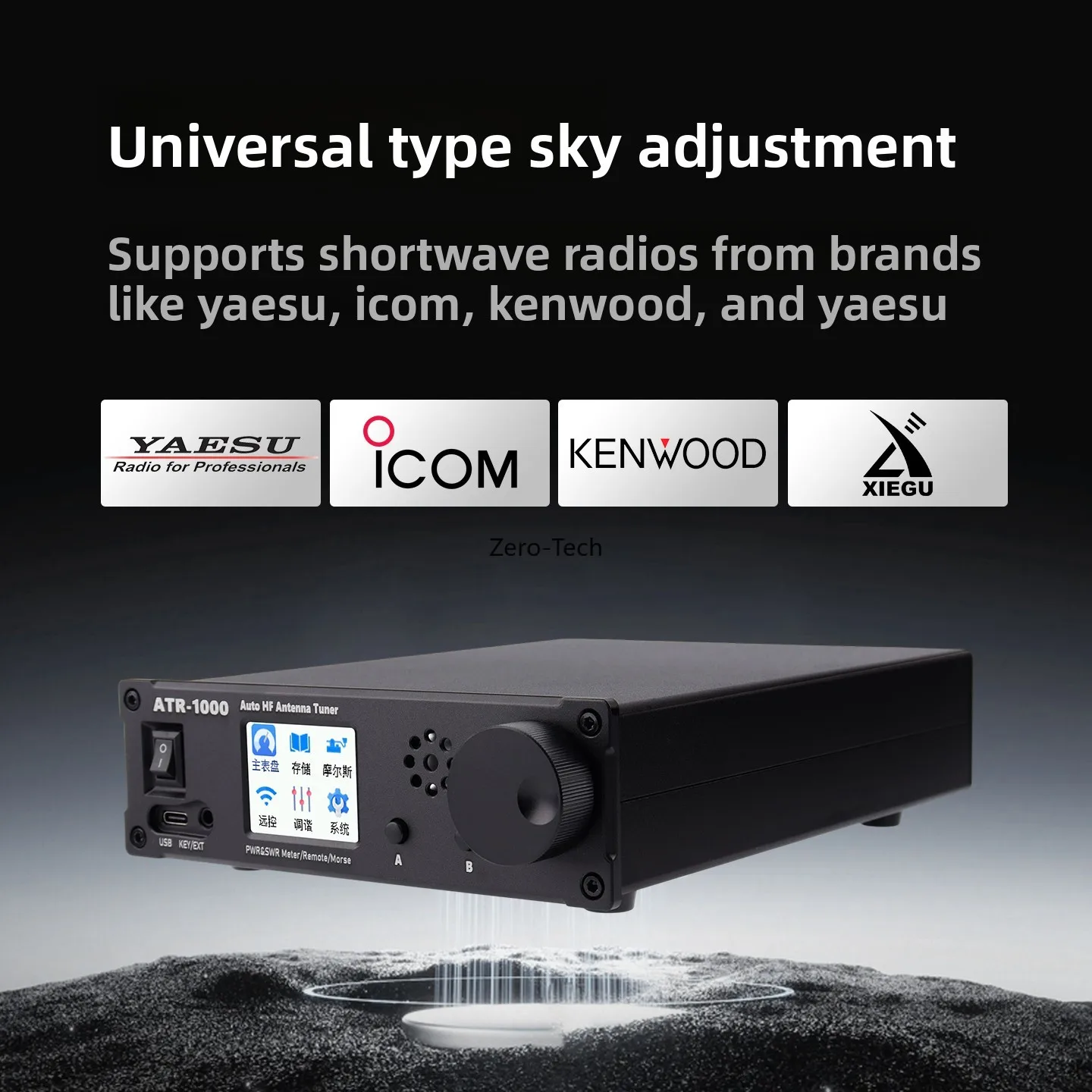 ATR-1000 WIFI Auto Tuner – 1000W Clip.IO. Matcher ( Yaesu ICOM Kenwood Radio – Perfect SWR 1.8-30MHz + WIFI Smart Remote ) - Image 2