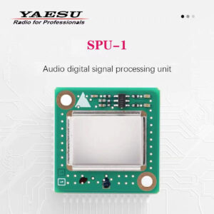 YAESU SPU-1 External Speaker with DSP Noise Reduction