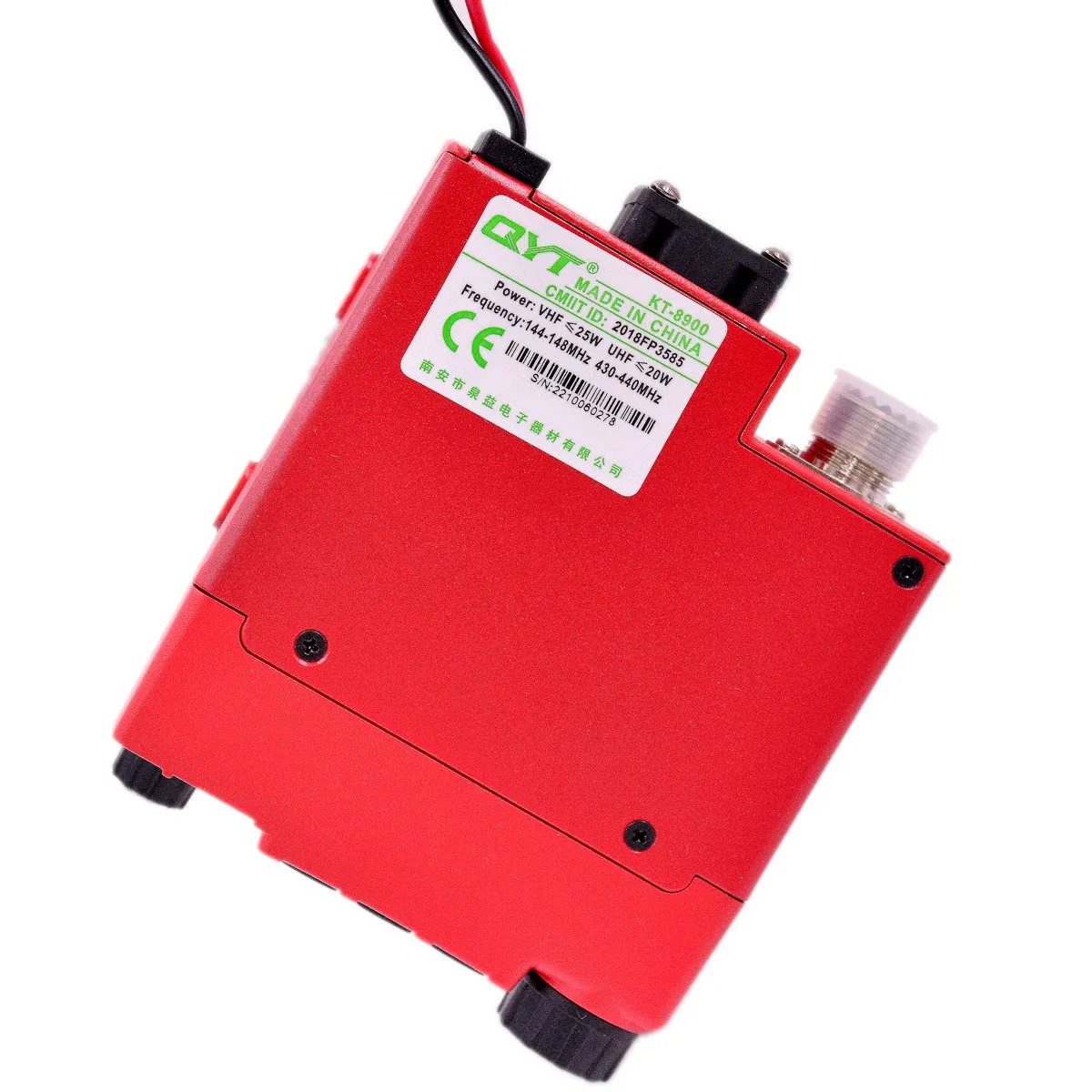 QYT KT-8900 Red Mini Mobile Radio 25W Dual Band VHF/UHF Ham Transceiver for Car, Taxi & Amateur Radio - Image 4