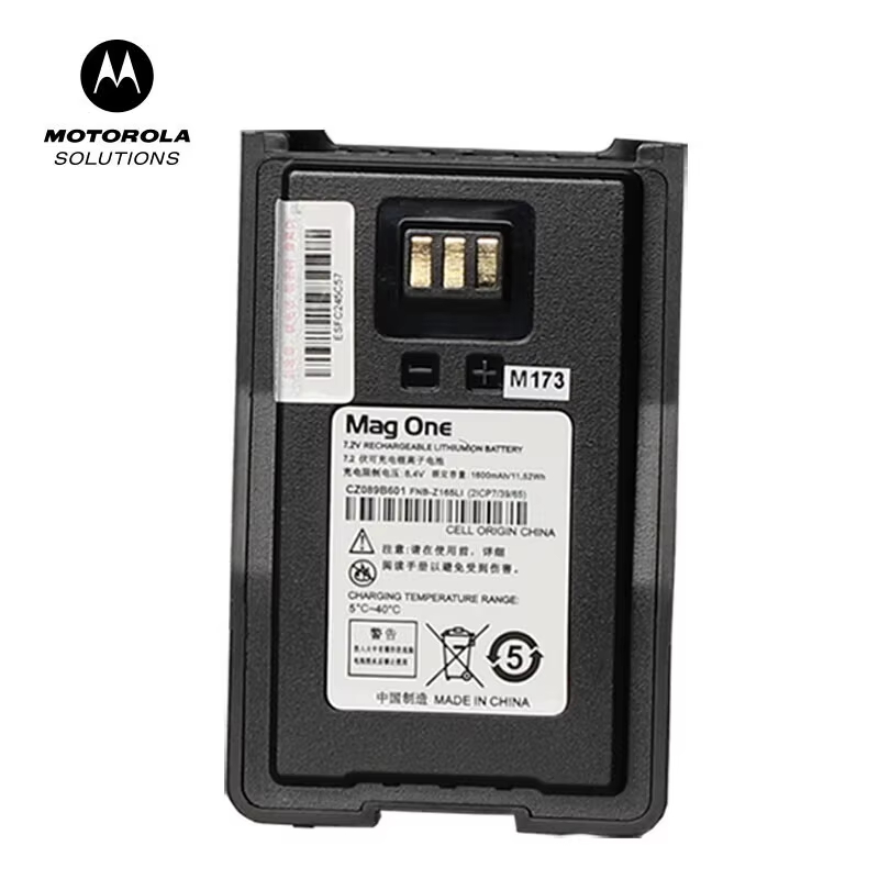 Motorola VZ-10 Portable Two-Way Radio 1600mAh Lithium Battery Long Range Walkie Talkie - Image 4