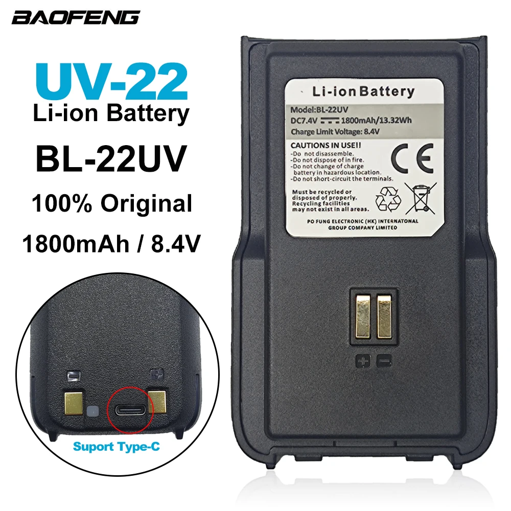 BAOFENG Walkie Talkie UV-22 Original Li-ion Battery BL-22UV