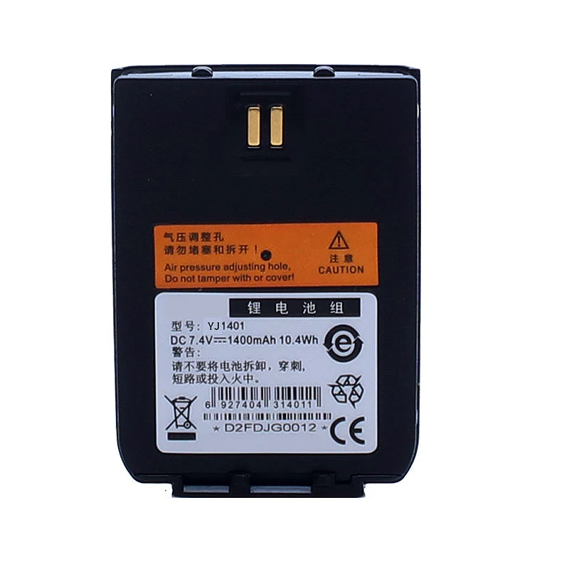 BRAND NEW & HIGH QUALITY BL1401 Battery for HYT X1e X1p Z1p X1pi-U1 X1pi-V1 Z1p F3 Two Way Radios Extra Battery - Image 2